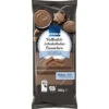 Vollmilch Schokoladen Couverture 200G -Markt Verkauf edeka couverture vollmilch 200g