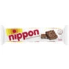 Puffreis 200G -Markt Verkauf nippon